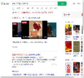 重温61年前的那声东方巨响_360搜索