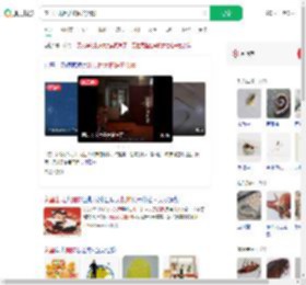 家里出现巨大蜘蛛的倒影_360搜索