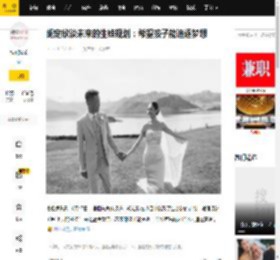 胡定欣谈未来的生娃规划：希望孩子能追逐梦想_相关_节目_后顾之忧