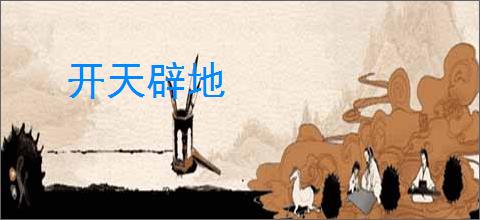 三角洲红狼蚀金玫瑰保底价格是多少-三角洲红狼蚀金玫瑰最低保底金额 - 91手游网