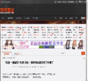 \微信 一删皆空\热搜 网友：程序员也是发狠了忘情了 _ 游民星空 GamerSky.com