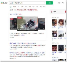 军人跳河砸窗救出被困司机_360搜索