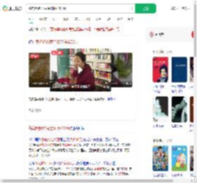 偷卖姥姥13克金饰换4200元_360搜索