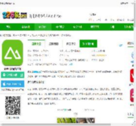 紫金山app官方下载-紫金山新闻客户端下载v9.0.5 安卓最新版-2265安卓网