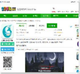 鹿神传说中文版下载-鹿神传说汉化完整版下载v1.20 安卓版-2265安卓网