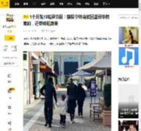 1个月跑10城录节目！撒贝宁转身就回温哥华陪媳妇，还带娃逛奥莱_工作_孩子_带着