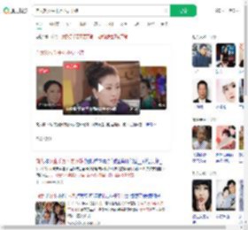 向太劝女生千万不要下嫁_360搜索