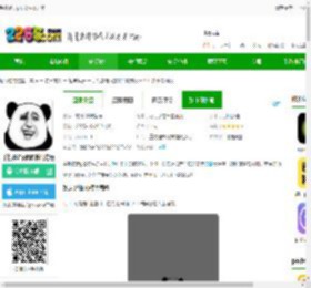 暴走p图app免费下载安装-手机暴走p图软件官方版下载v3.9.0 安卓最新版-2265安卓网
