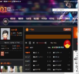一代佳人 DJ音乐网