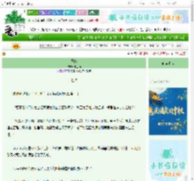 《恶奴》十三喵　^第25章^ 最新更新:2025-10-20 21:00:03 晋江文学城