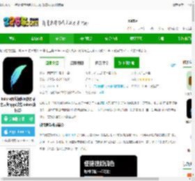 koloro图片视频lr滤镜调色大师下载-koloro图片视频lr滤镜调色大师app(改名koloro滤镜君)下载v4.2.13 安卓最新版-2265安卓网