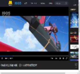 《福音战士新剧场版：|▎》22秒特别预告片_高清视频在线观看_电影网