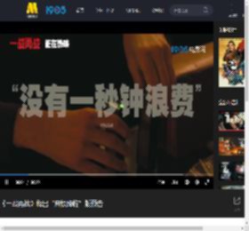 《一战再战》释出“麻烦降临”版预告_高清视频在线观看_电影网