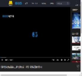 《新世纪福音战士新剧场版：终》前情回顾特辑_高清视频在线观看_电影网