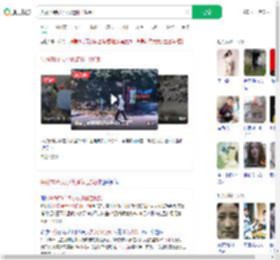 失联70余天小伙遗体已找到_360搜索