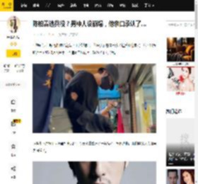 陈柏霖逃兵役？男神人设崩塌，他亲口承认了…_大陆_病历_明星
