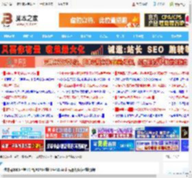 谁才是2000档卷王? 当贝D7X对比坚果N1 Air超亮版投影仪对比测评_打印机及其它外设_硬件教程_脚本之家