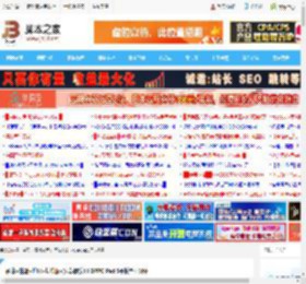 轻薄 性能 护眼 长续航 安卓滑板王! OPPO Pad 5平板全面测评_平板电脑_硬件教程_脚本之家
