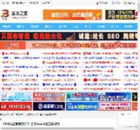 2千元内最亮便携投影! 当贝Smart2投影仪评测_打印机及其它外设_硬件教程_脚本之家