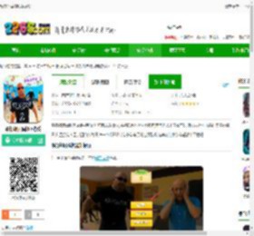 暴打邻居模拟器最新版下载-暴打邻居模拟器游戏下载v1.73 安卓版-2265安卓网