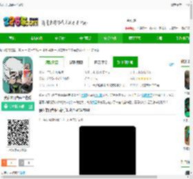 我在末日当牛马下载最新版-我在末日当牛马游戏下载v0.15.4 安卓版-2265安卓网
