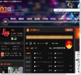 东南亚战鼓2025 DJ音乐网