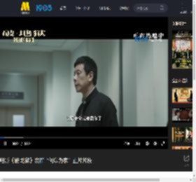 电影《破·地狱》发布“何以为家”正片片段_高清视频在线观看_电影网