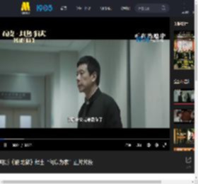 电影《破·地狱》释出“何以为家”正片片段_高清视频在线观看_电影网