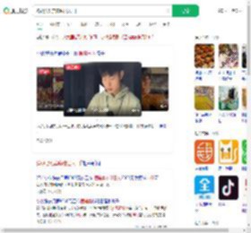 辞职摆摊卖麻糍日入1千_360搜索