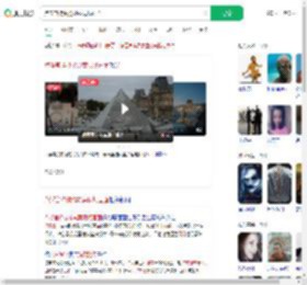 卢浮宫持械抢劫案现场画面_360搜索