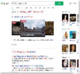 卢浮宫窃贼切割展柜无人制止_360搜索