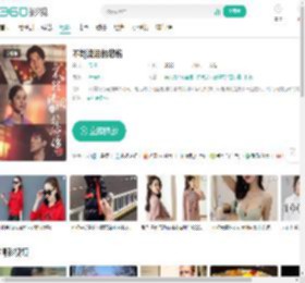 不能流泪的悲伤-更新更全更受欢迎的影视网站-在线观看