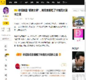 许绍雄是“顺德女婿”,其岳家捐赠了岭南四大园林之首_家族_龙氏_文物