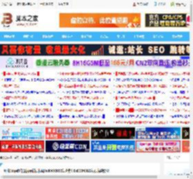 卸载Edge浏览器提示错误代码0x800f0922怎么办? 0x800f0922错误解决办法_浏览下载_软件教程_脚本之家