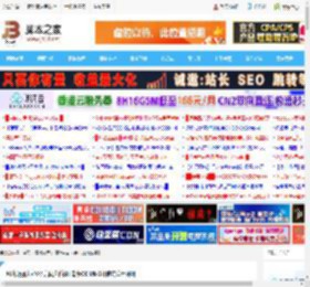 AI功能强大 多语言同声传译! 南卡OE Mix2开放式蓝牙评测_硬件综合_硬件教程_脚本之家