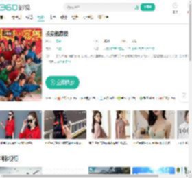 长安的荔枝-更新更全更受欢迎的影视网站-在线观看