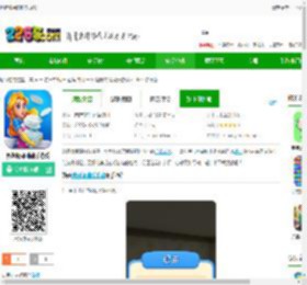 妙趣糖果消下载最新版-妙趣糖果消消乐游戏下载v1.48.0 安卓版-2265安卓网