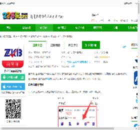 自考伴手机版下载安装-自考伴app最新版下载v1.4.7 安卓官方版-2265安卓网