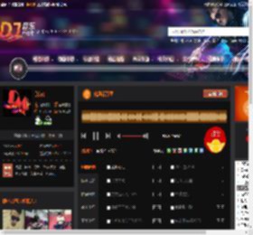 化风行万里 DJ音乐网