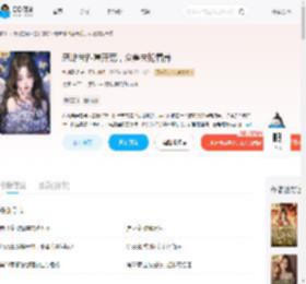 恶雌带四崽开荒,众兽夫抢着养_(九穗昭明)小说最新章节全文免费在线阅读下载-QQ阅读