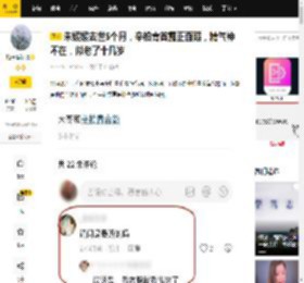 朱媛媛去世5个月,辛柏青首露正面照,精气神不在,似老了十几岁_网友_唐旭_初恋