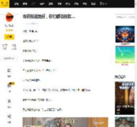 当初我说她好,你们都说我瞎…_张柏芝_妈妈_大儿子