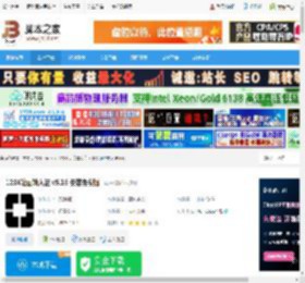 1234笔画输入法下载 1234笔画输入法 v5.16 安装免费版 下载-脚本之家