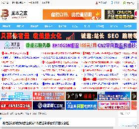 微信运动步数为0怎么解决? 微信运动步数打开图文教程_手机软件_软件教程_脚本之家