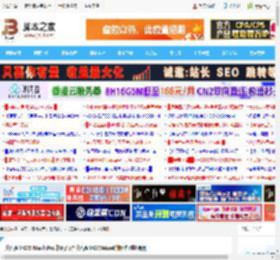 艾石头MG75 Max比Pro升级了啥? 艾石头MG75Max磁轴键盘对比评测_鼠标键盘_硬件教程_脚本之家