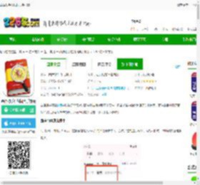 西语助手app下载-西语助手在线词典手机版下载v25.9.2安卓官方版-2265安卓网