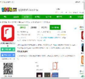 京东阅读器下载-京东阅读app(改名京东读书)下载v4.50.4 安卓最新版-2265安卓网