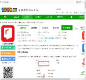 京东读书32位下载免费安装手机版-京东读书32位版本下载v4.50.4安卓版-2265安卓网