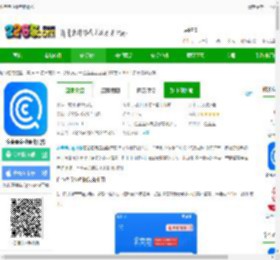 企查查app下载安装官方-企查查企业查询官方下载v19.4.4 安卓最新版本-2265安卓网