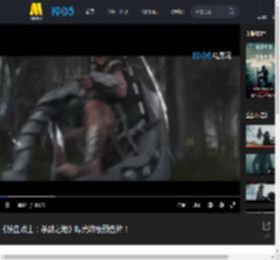 《铁血战士：杀戮之地》曝光终极预告片！_高清视频在线观看_电影网